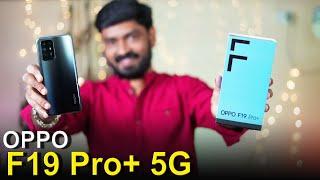 OPPO F19 Pro+ 5G with 50W fast charging Malayalam Unboxing.