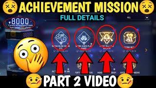 Achievement Free Fire (PART 2) Dying wish Free Fire, Fight Till Last Breath Free Fire Achievement ff