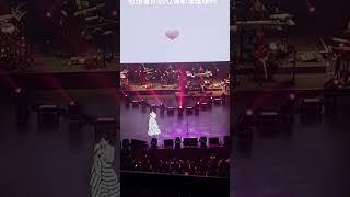 風流女生 Live @ 彭佳慧Julia Peng SG Concert (full view for lyrics)
