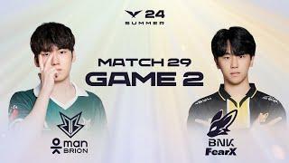 BRO vs FOX Game 2 Highlights | 06.30 | 2024 LCK Summer Split