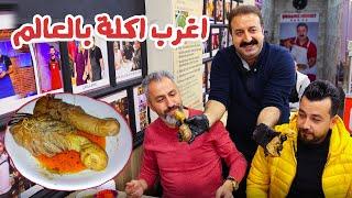 street food in turkey