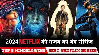 Top 5 Hindi Dubbed Netflix Web Series 2024 Top class Netflix Web Series in hindi must watch...