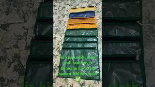 DIY Make Saree cover at home ( dm for order) like comment and share 