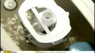 Установка и ремонт сантехники