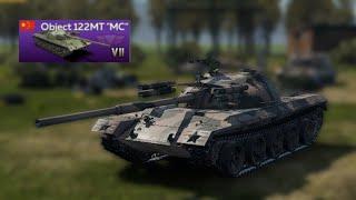 War Thunder Mobile | Object 122MT "MC" platoon gameplay