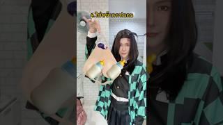 วิธีเปลี่ยนเพศทันจิโร่ดาบพิฆาตอสูรจากชายกลายเป็นหญิง #anime #cosplay #demonslayer #กับดัก #นีทโตะ