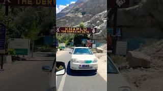 The Derwaish Gate | Khaplu Baltistan | #music #ajabduniyast #travel #mountains #skardu