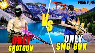 Only Shotgun Vs Smg Gun Challenge Who Will Win ? Which Gun Is Best - Free Fire