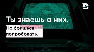 НЕОЧЕВИДНЫЕ ОЧЕВИДНЫЕ ИГРЫ #вочтопоиграть #игры2020 #игры2021 #новыеигры