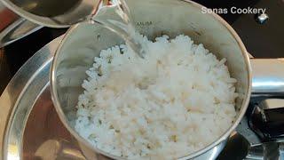 Easy Breakfast Recipe | How To Make Tasty Left Over Rice Breakfast