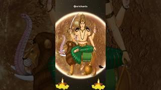 Wednesday Mantra | Wednesday Budhdev Mantra Chant