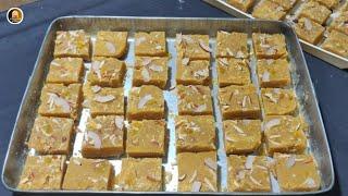 Chana Daal Barfi/جوڑوں کی دردوں کے لیے بہت مفید چنا دال پنجیری/Healthy Daal Recipe By Jamila Ashraf