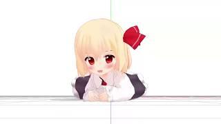 Rumia crawling towards camera