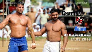 Ahar Vs Chattar | अहर Vs छात्तर | Kabaddi Match at Gagsina Karnal | KABADDI HARYANA |