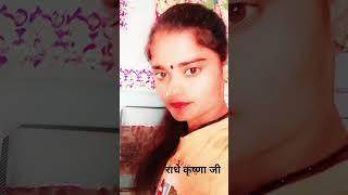 rajni Rajput