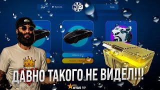 10000 к Доната на Gold кейсы ! Такое вообще бывает?Поднял денег в Казике на GTA 5 RP ! Как угадать ?