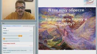 Александр Салогуб