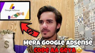 MERA GOOGLE ADSENSE CODE AA GEYA /khubaib sheikh 