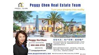 【硅谷地产 ·佳姐故事】第七集 房地产：和专业的人做专业的事  by Peggy Jia Chen | Peggy Chen Real Estate Team