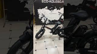 Самый мощный и комфортный складной электровелосипед двухподвес Eco Drive V5 1000W 48V21Ah