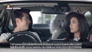 TVC - Kimberley & Mario - 2016.01.15 - Mitsubishi Attrage