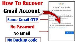 How To Recover Gmail Account Without OTP And Recovery Email | Gmail Account Recover Kaise Kare