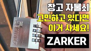 ZARKER X50L Warehouse Dial Lock Strongly Recommended | People Working in Warehouses