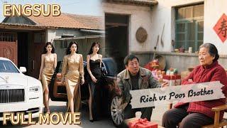 【ENGSUB】CEO Reveals Billionaire Identity! Brothers Beg Forgiveness After $10M Luxury Gifts Shame
