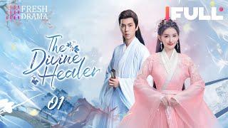 【Multi-sub】The Divine Healer EP01 | Hana Lin, Pan Yi Hong | 藏药令 | Fresh Drama