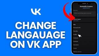 How to Change Language on VK App in Mobile 2024?