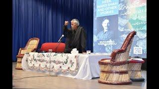 Heer Waris Shah By Sain Bodi  - Meet the Author Event (29th May 2022) Part I