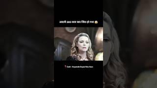 Man came back to life after 200 years  Hindi movie explanation #moviescenes #movieclips