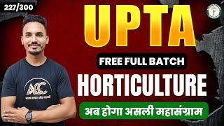 Class - 227 | Target UPTA | Full Online Course | Horticulture | Vivek Sir | Agri Coaching Chandigarh