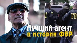 Бывший учитель посадил 200-"мафиози" и стал лучшим агентом ФБР. История Донни Браско под прикрытием.