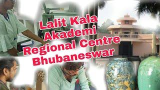 LALIT KALA AKADEMI REGIONAL CENTRE BHUBANESWAR  VISIT | BHUBANESWAR 2022