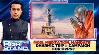 PM Modi Kanniyakumari Visit | PM Modi Meditation Retreat | Lok Sabha Elections 2024 | News18