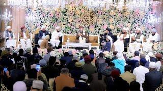 The Grand Mahfil e Naat || January 8, 2025 || Owais Raza Qadri Mehfil e Naat