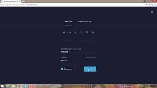 бинарные опционы стратегии - Обзор платформы Tradingview
