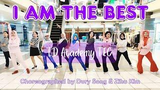I AM THE BEST | Line Dance | LD Academy TEC | Choreographed Dury Song & Zihu Kim