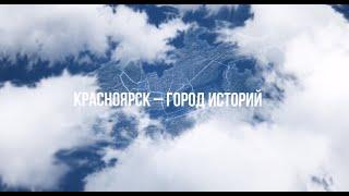 СМ.СИТИ | Большое новоселье: выбирайте свою историю