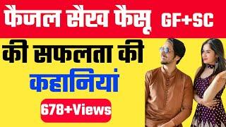 Mr Faisu Lifestyle, Income, House, Bike, Girlfriend, Family, Biography & Net Worth