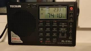 [3498 km] China International Radio (on Russian) - 7410 KHz (Shijiazhuang, China)