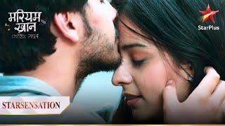 Fawaad aur Mariam ka hua romantic kiss! | Mariam Khan - Reporting LIVE