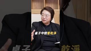 「辦公室風水」如何布局讓你更順？！