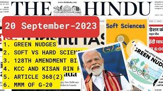 20 September 2023 The Hindu Newspaper Analysis