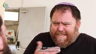 וכולם מקבלים ונותנים באהבה #3 - ישיבת מקור חיים