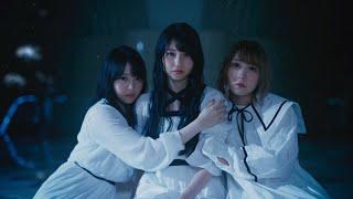 TrySail『Lapis』Music Video