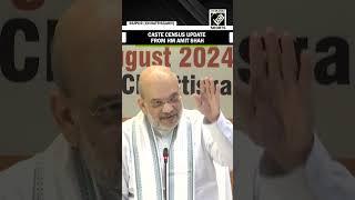 “Will be done at the appropriate time”: HM Amit Shah promises future announcement on caste census