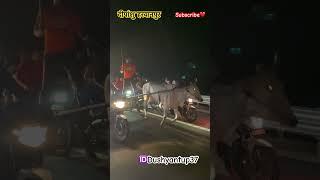 Bail race #jhota #jhotaracenew #viralvideo #jhotalover #animals #dushyantup37 #trending #animals