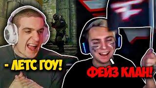 Мокривский Смотрит МАЖОР по КС 2 | Heroic vs FAZE Clan | Мокривский БОЛЕЕТ ЗА ФЕЙЗОВ #2